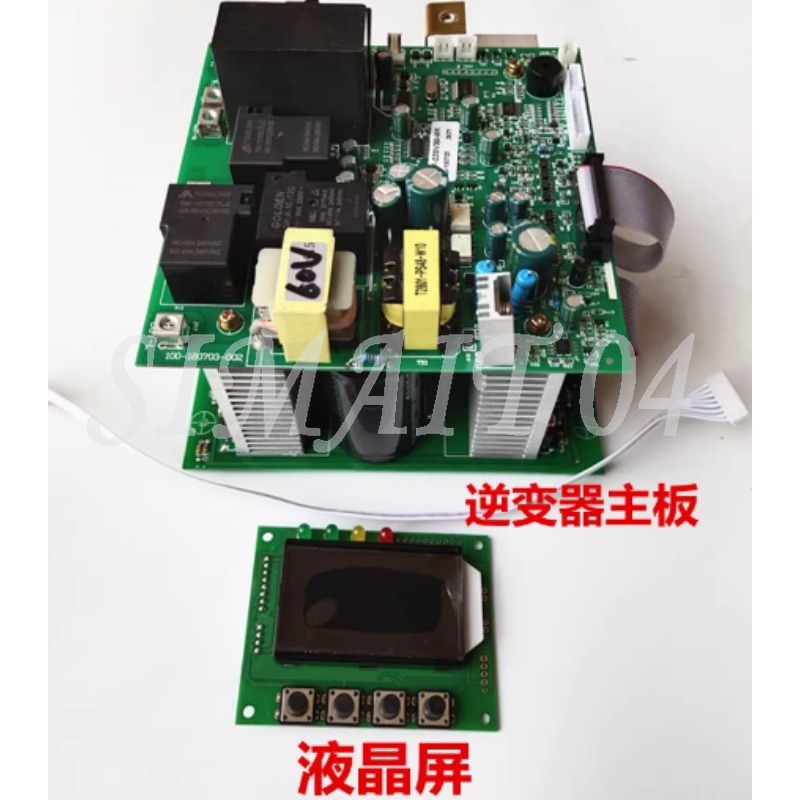 Pure Sine Wave Inverter Board 24V 48V - Zuivere Sinusgolf Off-Grid Inverter Hoofdprintplaat UPS