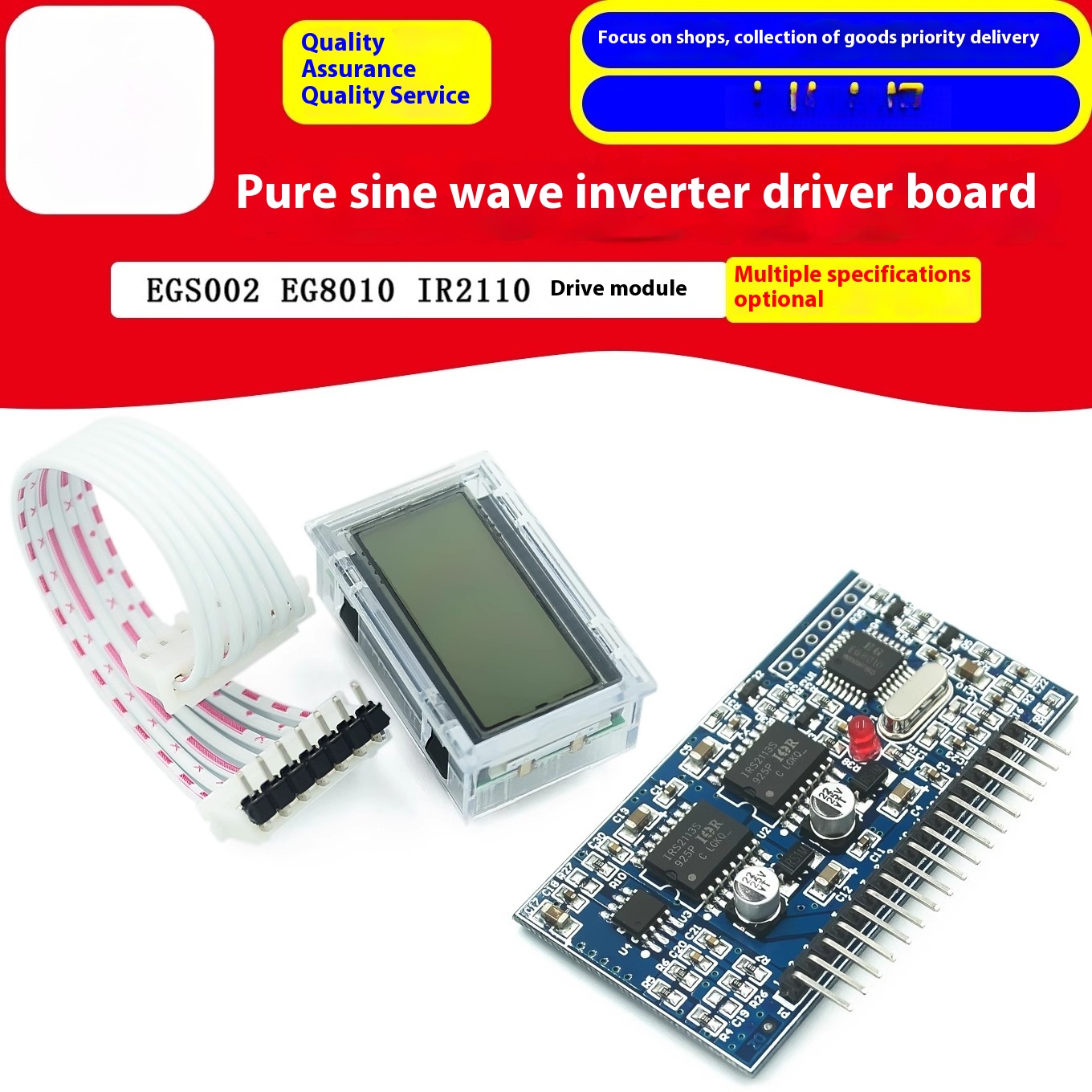 Egs002 Pure Sine Wave Inverter Driver Board - Pure Sinusomvormer Driver Board EGS002 EG8010