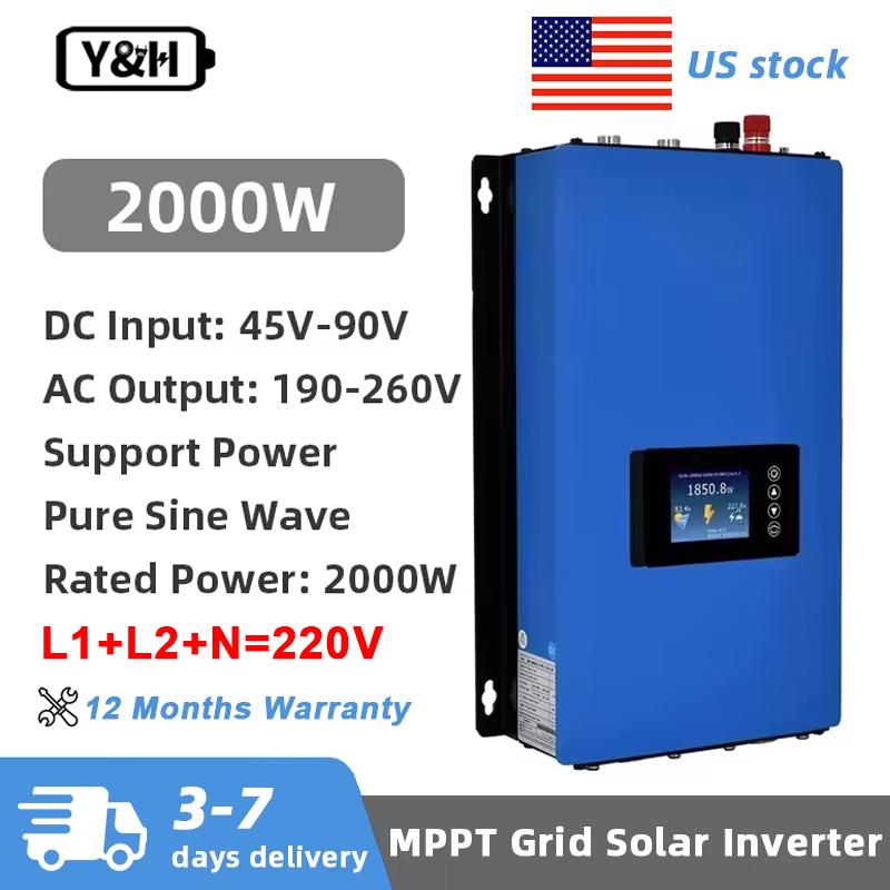 Y&H 2000W MPPT Solar Grid Tie  - Grid Tie Inverter Limiter 2000W recensie en prijs