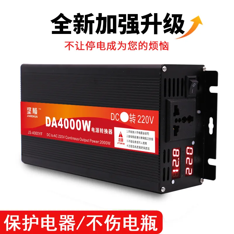 Hoogvermogen 5000W zuivere sin - Pure Sine Wave Inverter 5000W 48V 220V recensie en prijs